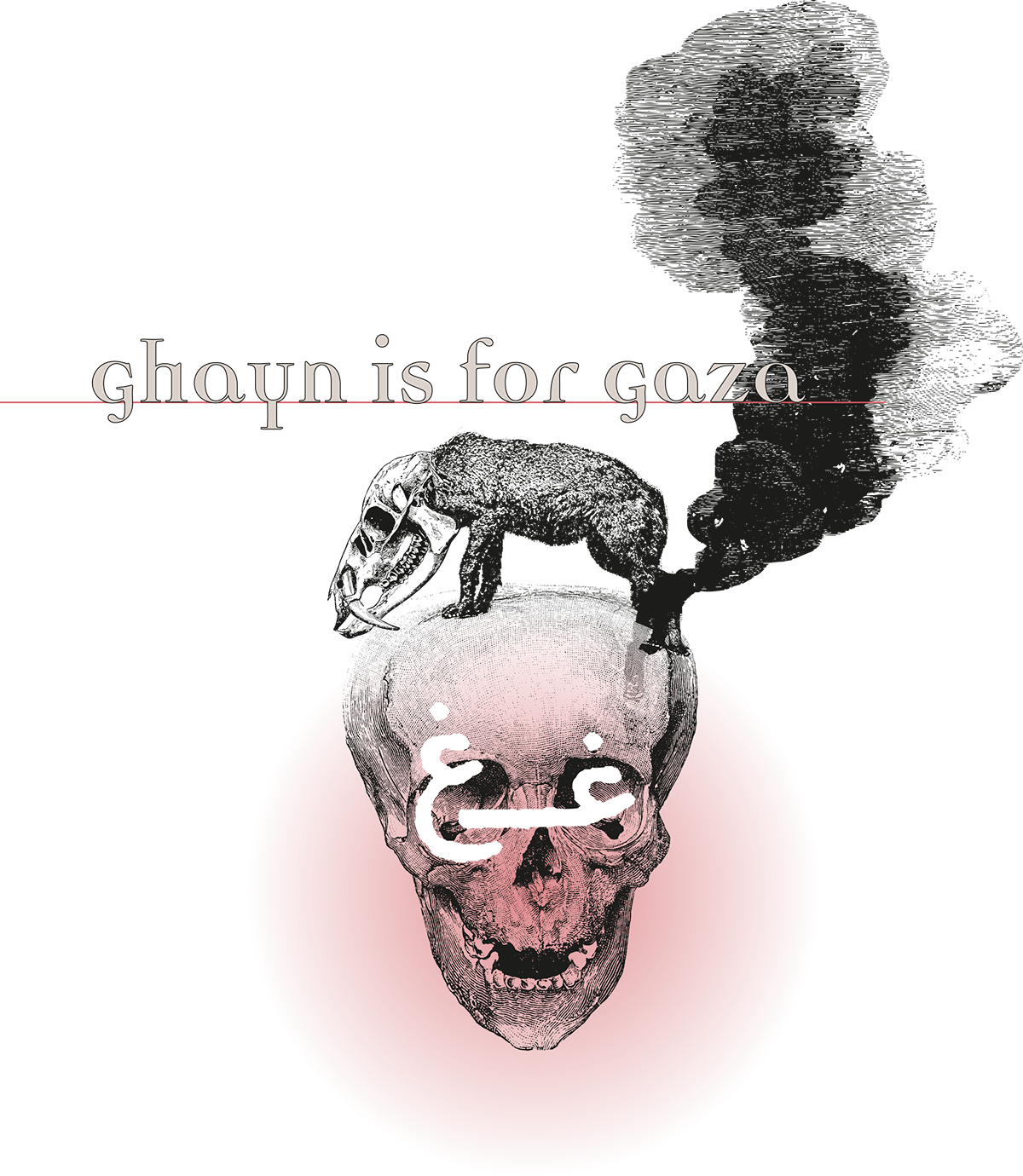 Ghayn