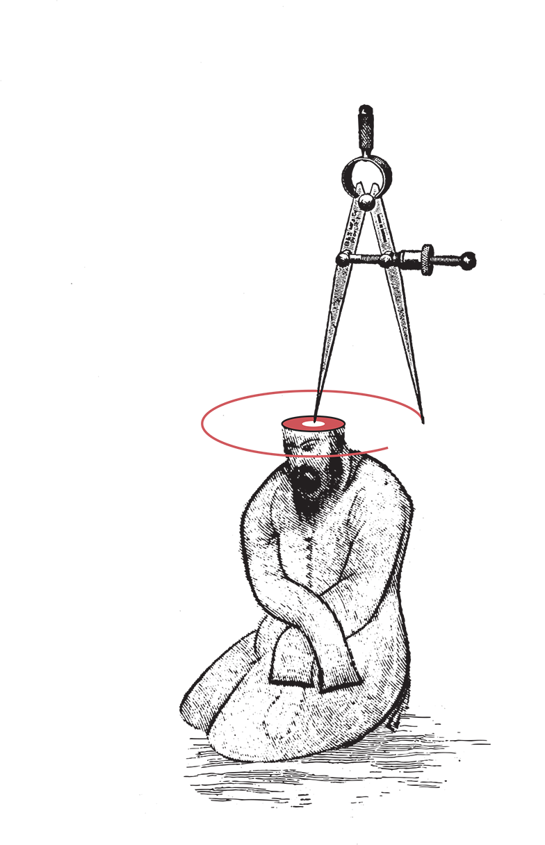 The quṭb